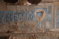 Besuch des Hathor-Tempel in Dendera