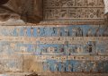 Besuch des Hathor-Tempel in Dendera