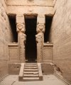 Besuch des Hathor-Tempel in Dendera