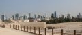 Besichtigung des Bahrain Fort