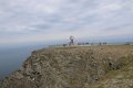 Besichtigung des Nordkapps