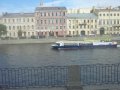 Besuch in St. Petersburg